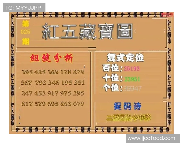 晚秋时节的诗意与谜语探秘之旅尽在值谜图库中