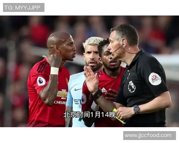 曼城对曼联比赛直播地址及观看方式详解